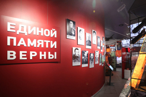 В Музее истории ВОВ открыли новые разделы экспозиции «Единой памяти верны»