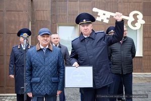 В Гомеле открыли обновленное здание городского отдела Следственного комитета