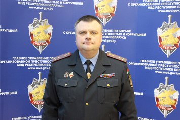 Начальник ГУБОПиК МВД поздравил сотрудников и ветеранов с профессиональным праздником