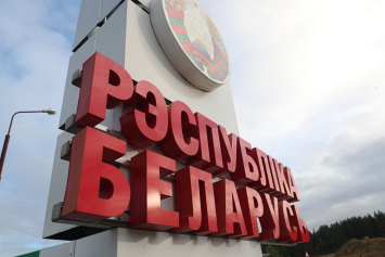 С начала года в Беларусь прибыло более 22,3 тысячи граждан Украины