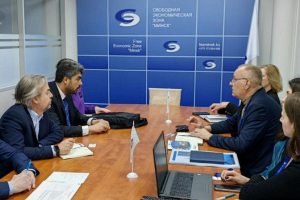 Компания из Афганистана и СЭЗ «Минск» обсудили перспективные варианты сотрудничества