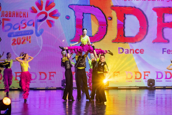 Завершился отбор на VI международный ﻿танцевальный конкурс ﻿Dream Dance Fest ﻿«Славянского базара в Витебске»