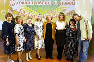 Жители Климовичей приняли участие в фестивале «Дорогою добра» в Смоленской области
