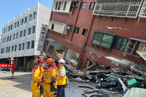 У берегов Тайваня произошло землетрясение: есть жертвы