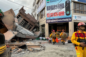 Землетрясение 3 апреля на Тайване стало самым мощным за последние 25 лет