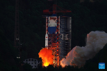 СМИ: Китай запустил новый спутник дистанционного зондирования Земли