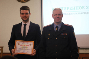 Лучшие дружинники БНТУ получили награды за помощь милиции