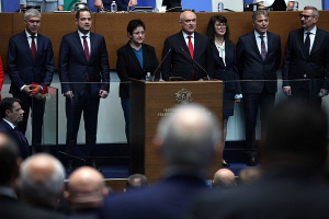 Парламент Болгарии официально утвердил временное правительство