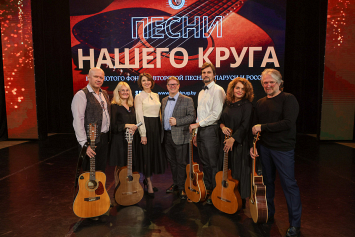 Музыкальный проект «Песни нашего круга» презентуют в Гомеле и Добруше