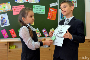 В школах Беларуси появится учебник по ОБЖ
