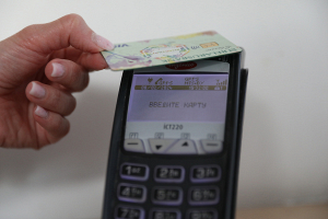 Ночью 12 апреля в Беларуси могут не работать банковские карточки