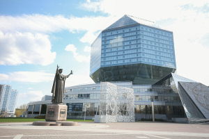 Фотовыставка, приуроченная к 70-летию Белорусского географического общества, откроется в Национальной библиотеке