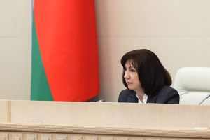 Кочанова – новому созыву: перед нами стоят серьезные задачи по проведению Форума регионов Беларуси и России