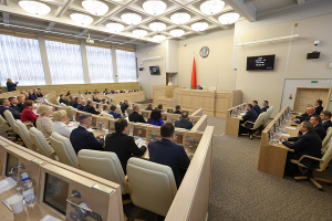 Совет Республики восьмого созыва приступил к работе