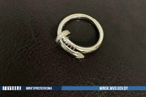 В Минске сотрудники милиции раскрыли кражу ювелирного изделия стоимостью более 9,5 тысячи рублей