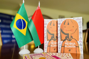 В Бразилии детская книга «Девочка из Беларуси» вошла в ежегодный топ-15 