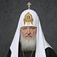 На Пасху патриарх Кирилл свяжется с экипажем МКС