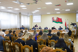Молодежный форум «Кооперация будущего: стирая границы» проходит в Минске 