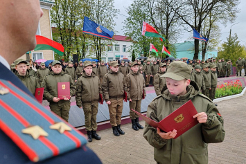 Новобранцы военно-патриотического клуба «Зубр» в Костюковичах принесли клятву на верность Отечеству