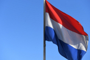 Нидерланды намерены выделить более 200 млн евро на оказание военной помощи Украине
