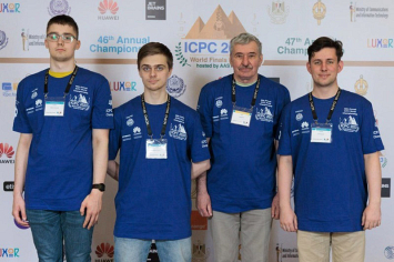 Команда БГУ вошла в ТОП-20 сборных на Чемпионате мира по программированию среди студентов