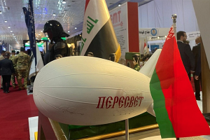 На оборонной выставке в Ираке представлена продукция Беларуси