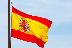 Правоохранительные органы Испании обнаружили и изъяли свыше 12 тонн гашиша