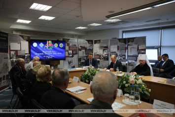 В Беларуси появится электронный портал об узниках концлагерей