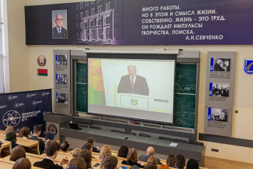 Настоящий лидер, для которого важен мир в стране: студенты БГУ – о выступлении Президента на ВНС