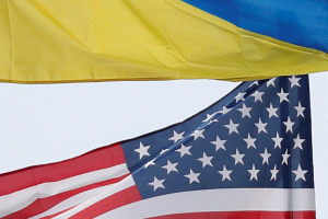 США направляют Украине пакет военной помощи на $ 1 миллиард