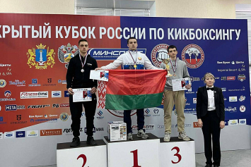Белорусы завоевали 18 наград на турнире по кикбоксингу в Ульяновске