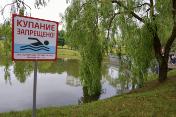 Милиция Минска рассказала, как будет контролировать безопасность мест массового отдыха