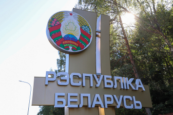 Более 33 тысяч граждан Украины въехали в Беларусь с начала года – ГПК