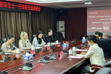 БНТУ и Цзянсийский технологический университет обсудили перспективы сотрудничества