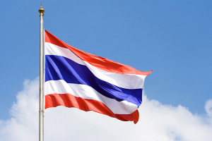 Король Таиланда утвердил несколько перестановок в правительстве страны