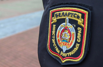 В Минске милиция усиливает контроль в местах массового отдыха