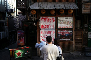 Парламент Южной Кореи одобрил проведение независимого расследования масштабной давки на Хэллоуин в 2022 году