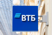 ВТБ (Беларусь) запускает кредитование товаров по QR-коду