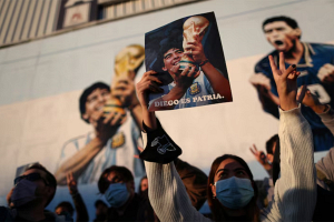 СМИ: дети Марадоны запросили разрешение на перенос его тела в мавзолей