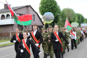 В Вороново прошел военно-патриотический слет, собравший почти 100 юношей и девушек