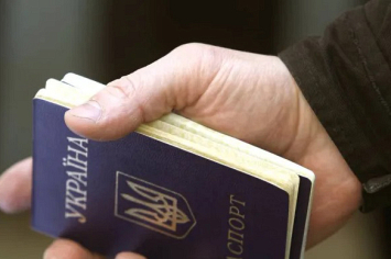 В Швейцарии цыгане используют украинские паспорта для получения социальных пособий