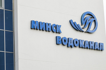 В «Минскводоканале» проинформировали о повреждении канализационного коллектора по ул. Пулихова
