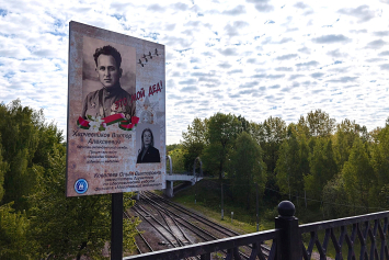 Фотофакт. Галерея под открытым небом с портретами участников Великой Отечественной войны работает в Могилеве