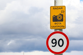 Мобильные датчики контроля скорости работают на 10 участках дорог в Минске