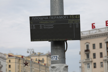 В «Минсктрансе» и Минском метрополитене сообщили об изменениях в работе общественного транспорта 9 мая