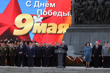 Лукашенко: Великая Победа – ключевой момент в истории становления белорусской нации