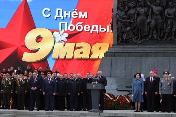 О чем говорил Лукашенко у монумента Победы 9 Мая