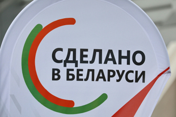 В БелТПП рассказали о механизме верификации товаров белорусских производителей для маркетплейса