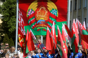 Государственные символы консолидируют белорусское общество в стремлении к миру и справедливости