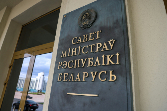 Правительство предоставит Беларусбанку гарантию по выданному 